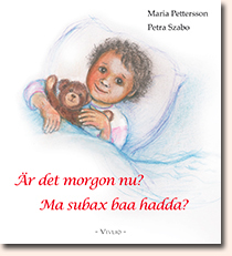 Är det morgon nu?