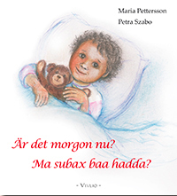 Är det morgon nu?